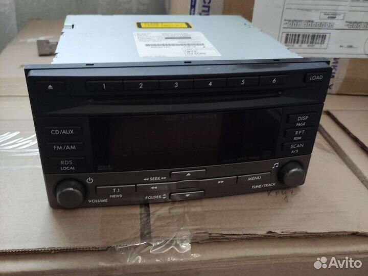 Музыкальный центр