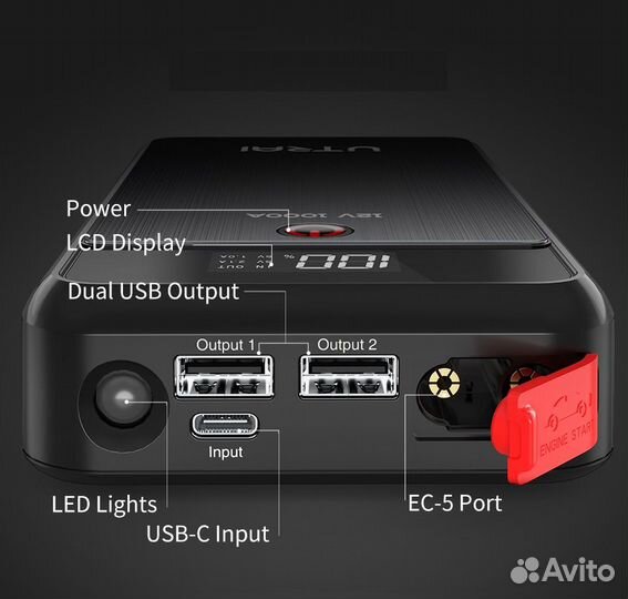 Пусковое зарядное устройство авто пауэрбанк новый