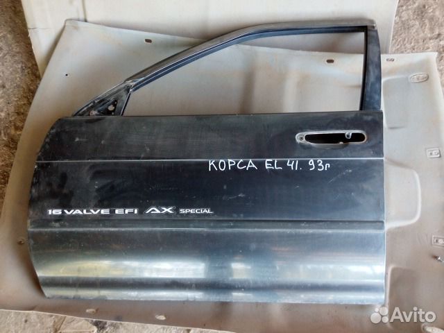 Тойота корса запчасти