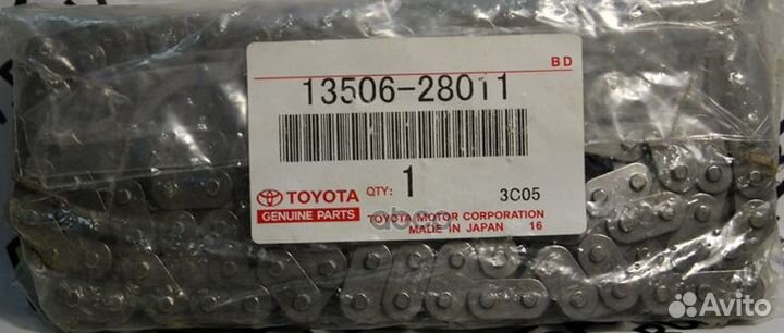 Цепь грм toyota RAV 4 (2000-2005) 1350628011 TO