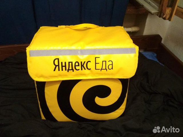 Термосумка яндекс