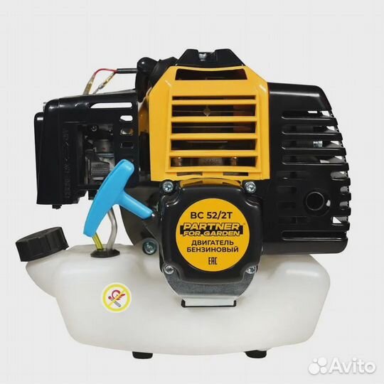 Двигатель для бензинового Триммера 3.5. л.с. Гаран
