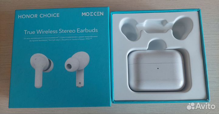 Беспроводные наушники