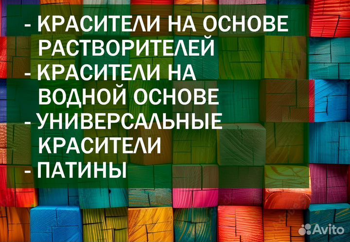 Полиуретановый грунт PTS20 универсальный прозрачны