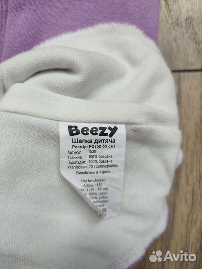 Шапочки, снуд, весенний шлем 44-46-48