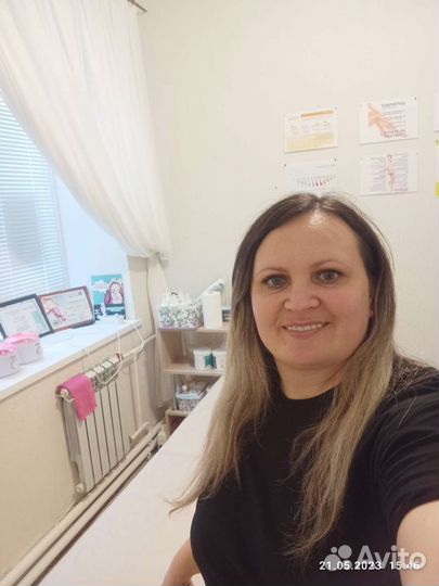 Шугаринг Ваксинг