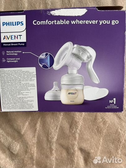 Молокоотсос avent ручной