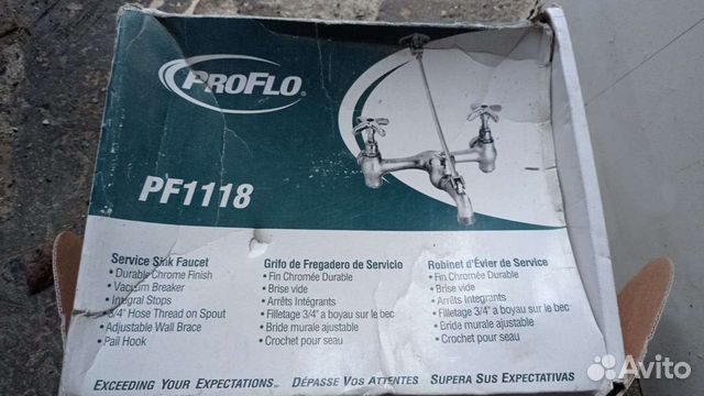 Proflo pf1118 смеситель для улицы и хозпостроек