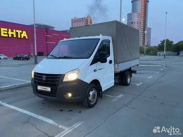 ГАЗ ГАЗель Next бортовой, 2013