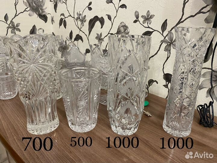 Хрустальная посуда