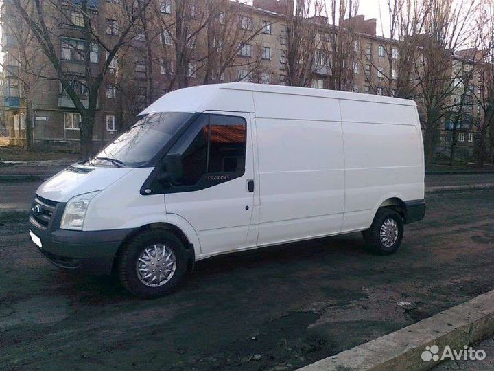Грузоперевозки