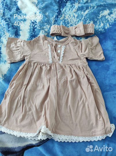 Платье для девочки