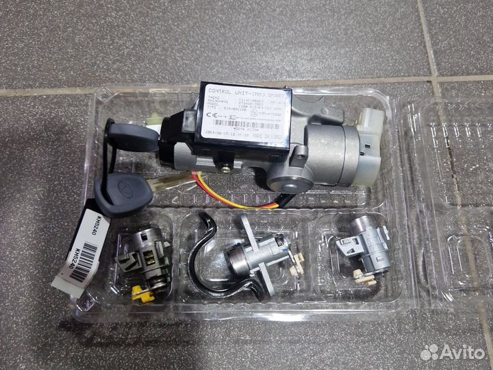 Замок зажигания и комплект личинок тагаз Вега С100