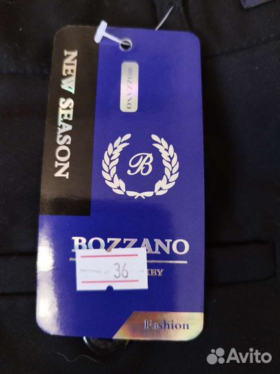 Школьные брюки