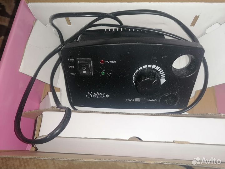 Аппарат для маникюра