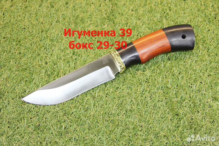 Нож Охотник 95Х18