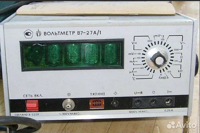 Вольтметер В7-27-1а