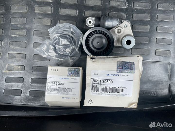 Натяжной ролик hyundai/kia