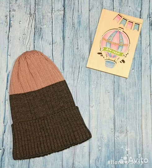 Шапка зимняя (новая)