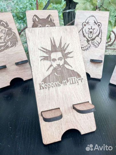 Король и шут подставки для телефона деревянные
