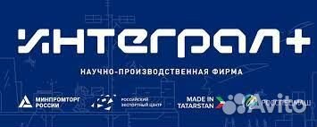 Расширитель шлейфов мс-16 Интеграл+ новый