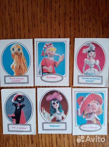 Спичечные этикетки