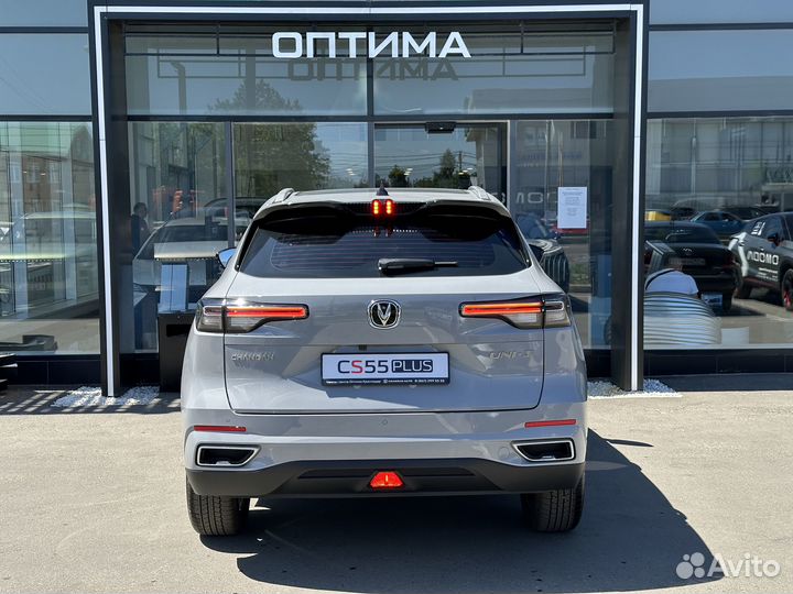 Changan CS55 Plus 1.5 AMT, 2024