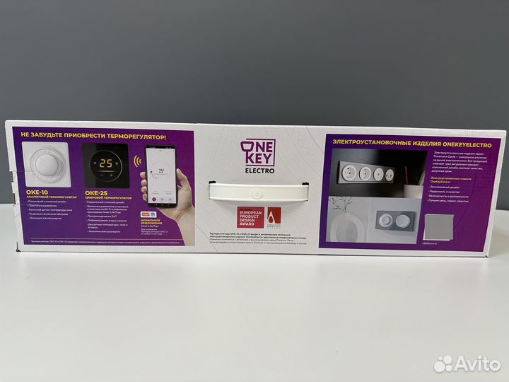 Тёплый пол под плитку. В клей/стяжку/наливной пол