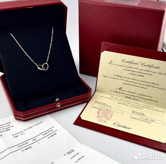 Подвеска Cartier Love