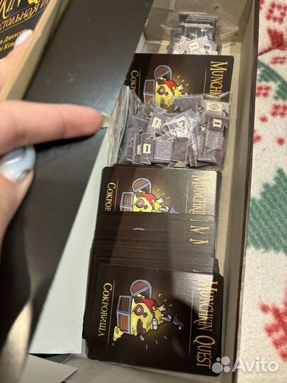 Манчкин квест настольная игра