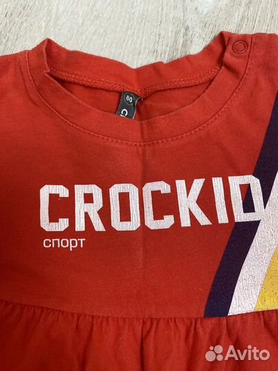 Платье для дома Crockid 80