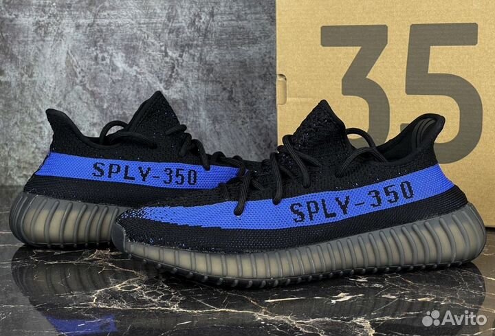 Adidas Yeezy Boost 350 V2 Dazzling Blue