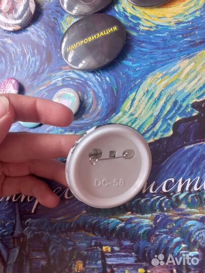 Значки бсд импровизация бездомный бог тмхк