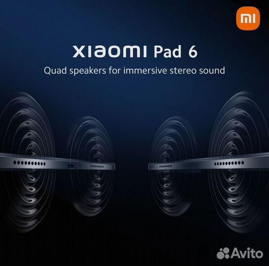 Xiaomi Pad 6, 6/128