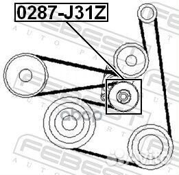 Ролик натяжной комплект 0287J31Z Febest