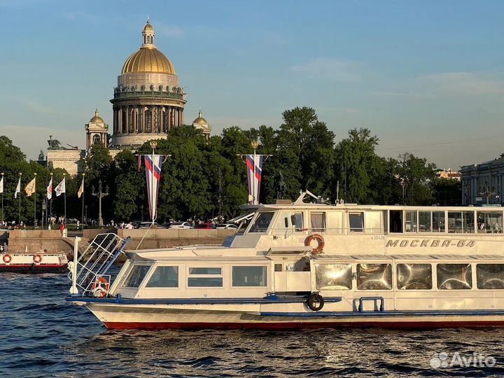 Прогулки на теплоходе