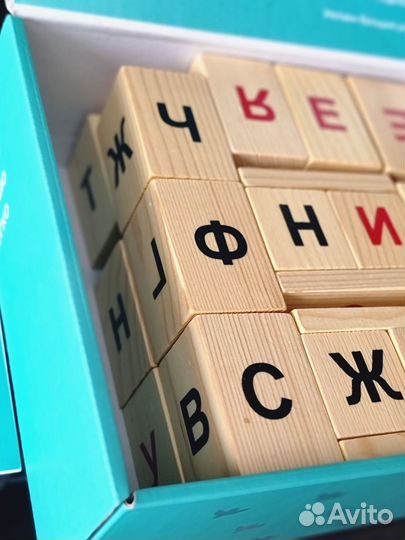 Умница. Читаю легко. Деревянные кубики со слогами