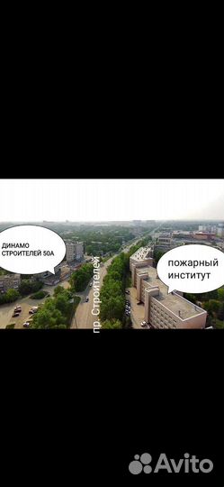 Эллиптический,беговая дорожка,степпер