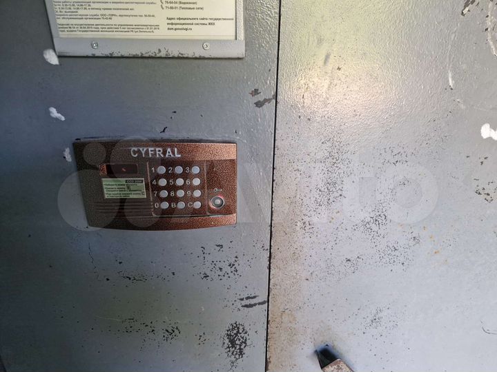 2-к. квартира, 41,5 м², 4/5 эт.