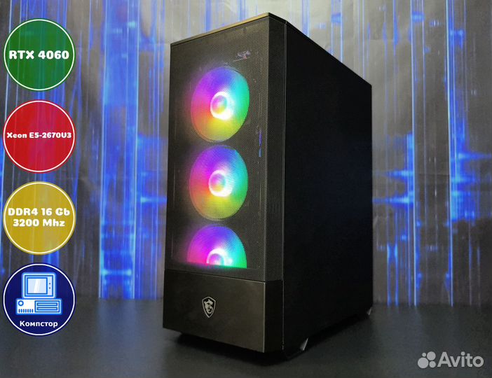 Игровой компьютер 2670V3-RTX4060-16DDR4-PAX0983-X99