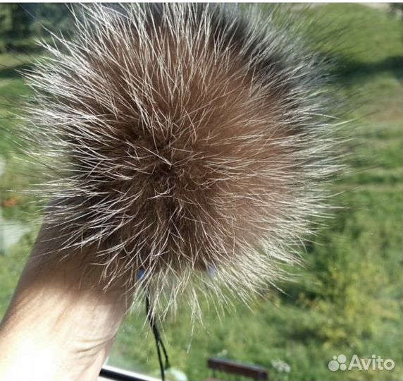 Помпоны чернобурка