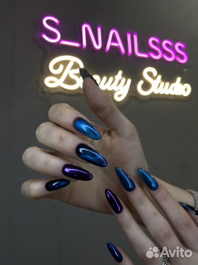 Маникюр педикюр