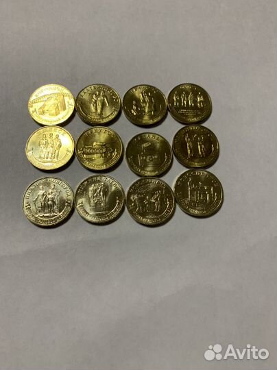 Города трудовой доблести