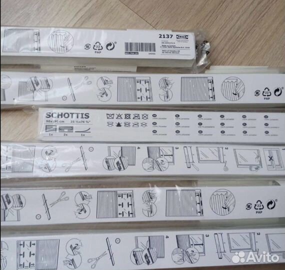 Новые Жалюзи IKEA шоттис