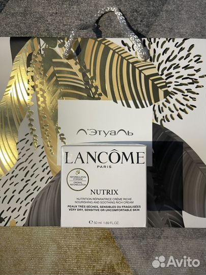 Косметика и уход Lancome (Оригинал)