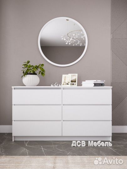 Комод как IKEA
