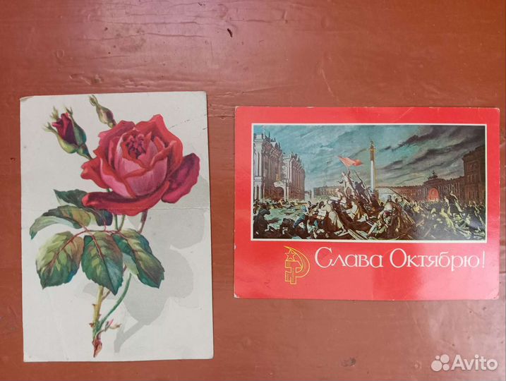 Наборы открыток Ленинград, Сталинград, Свердловск