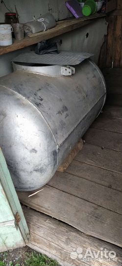 Бочка алюминиевая бу