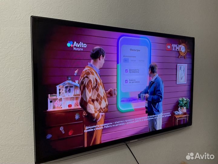 Телевизоры со SMART tv