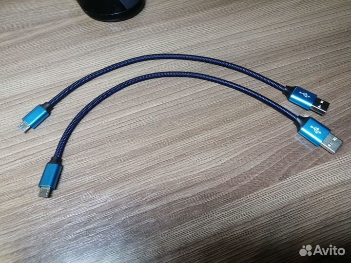 Кабель micro usb. короткий